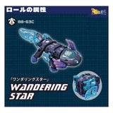 Beastbox Figuren Cubes BB-63AC Wandering Star (Axolotl) 10 cm - Smalltinytoystore