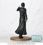 Black Butler: Boarding School Arc Luminasta PVC Statue Sebastian Michaelis 22 cm - Smalltinytoystore