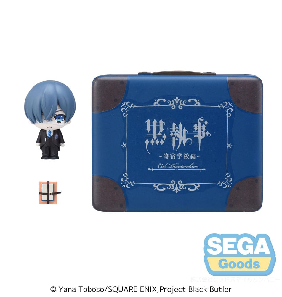 Black Butler: Boarding School Arc Petite World Memories Mini Figur Ciel Phantomhive (EX) 8 cm - Smalltinytoystore