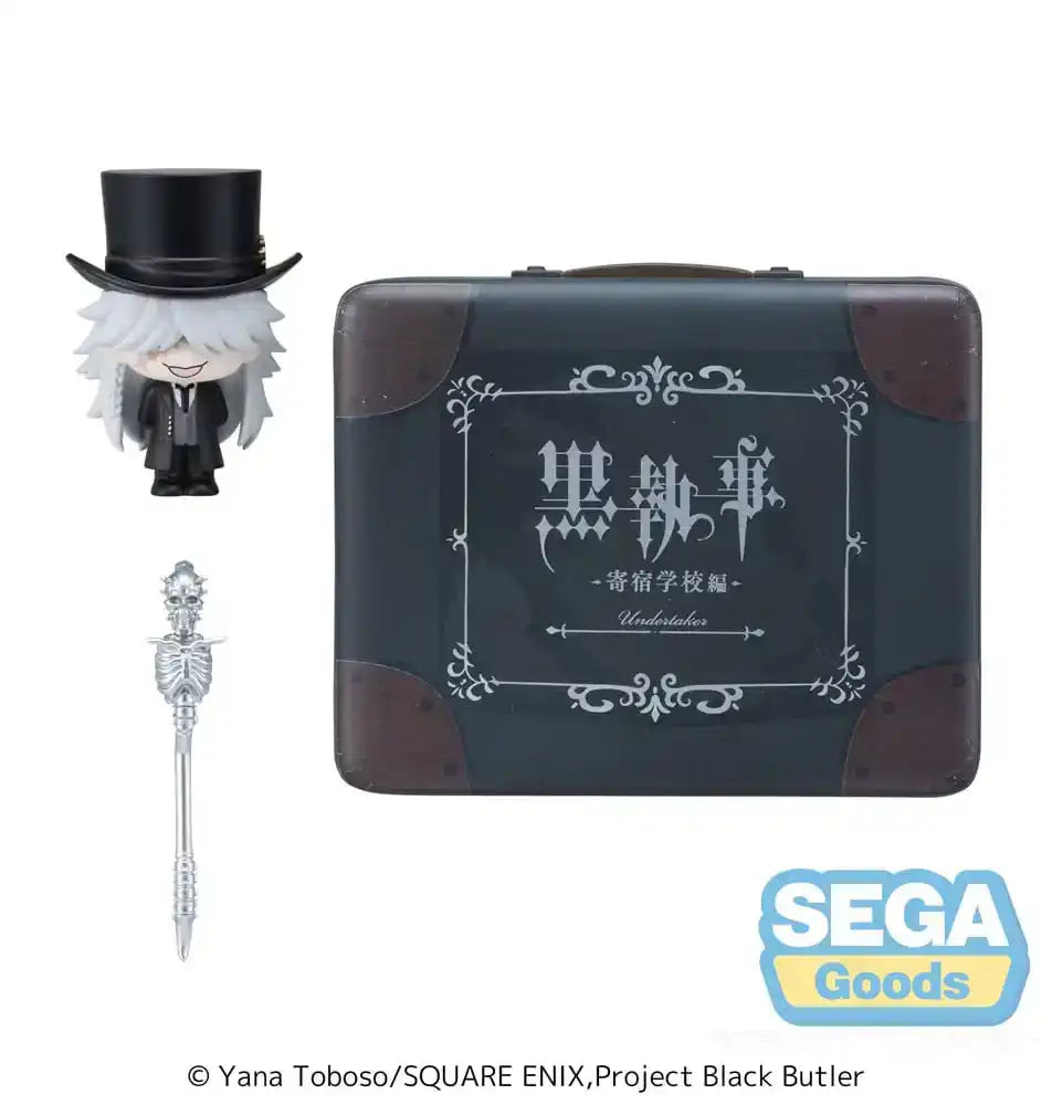 Black Butler: Boarding School Arc Petite World Memories Mini Figur Undertaker (EX) 8 cm - Smalltinytoystore