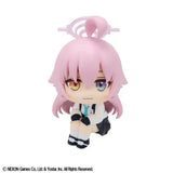 Blue Archive Look Up PVC Statue Hoshino 11 cm - Smalltinytoystore