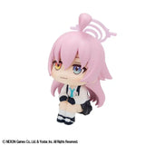 Blue Archive Look Up PVC Statue Hoshino 11 cm - Smalltinytoystore
