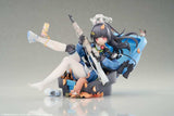 Blue Archive PVC Statue 1/7 Miyu: Observation of a Timid Person 14 cm - Smalltinytoystore