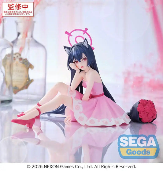 Blue Archive PVC Statue Serika 12 cm - Smalltinytoystore