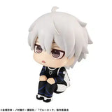 Blue Lock Look Up PVC Statue Seishiro Nagi 11 cm