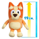 Bluey Plüschfiguren Bluey 23 cm Sortiment (9) - Smalltinytoystore