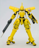 Broken Blade Plastic Model Kit 1/60 Eltemus Renewal Ver. 17 cm - Smalltinytoystore