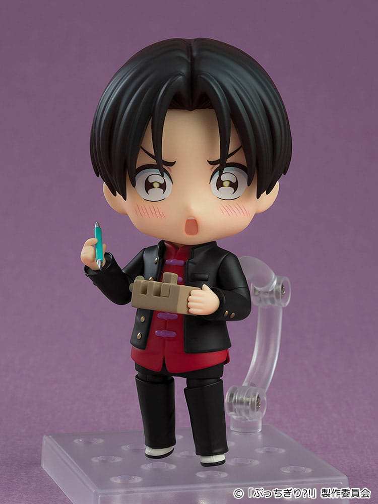 Bucchigiri?! Nendoroid Actionfigur Arajin Tomoshibi 10 cm - Smalltinytoystore