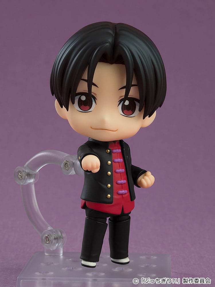Bucchigiri?! Nendoroid Actionfigur Arajin Tomoshibi 10 cm - Smalltinytoystore