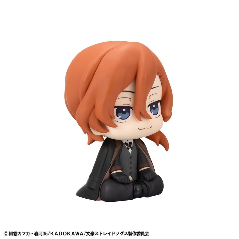 Bungo Stray Dogs Look Up PVC Statue Chuya Nakahara 11 cm - Smalltinytoystore