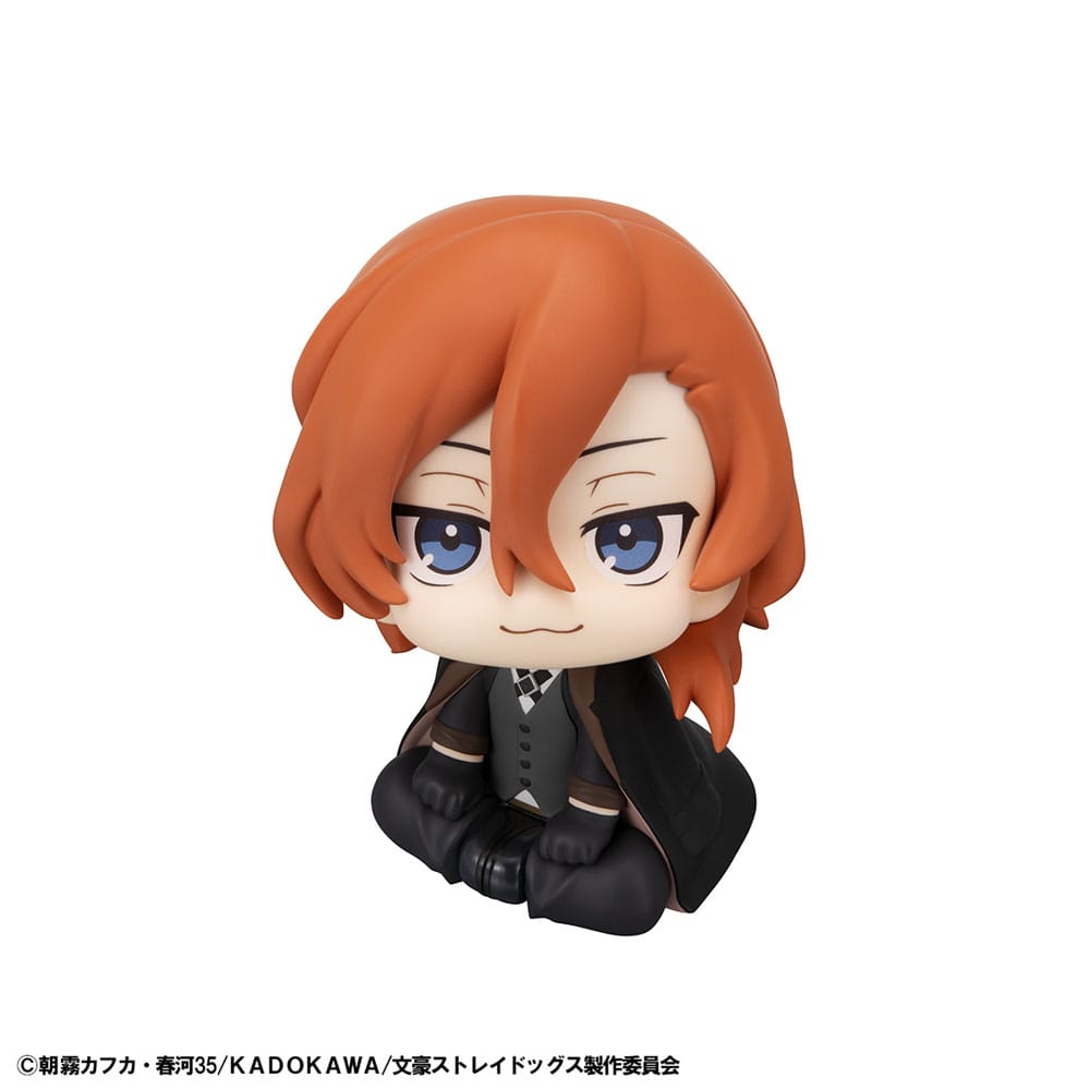 Bungo Stray Dogs Look Up PVC Statue Chuya Nakahara 11 cm - Smalltinytoystore