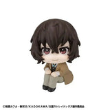 Bungo Stray Dogs Look Up PVC Statue Osamu Dazai 11 cm - Smalltinytoystore