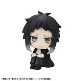 Bungo Stray Dogs Look Up PVC Statue Ryunosukie Akutagawa 11 cm - Smalltinytoystore