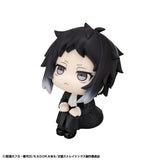 Bungo Stray Dogs Look Up PVC Statue Ryunosukie Akutagawa 11 cm - Smalltinytoystore
