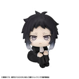 Bungo Stray Dogs Look Up PVC Statue Ryunosukie Akutagawa 11 cm - Smalltinytoystore
