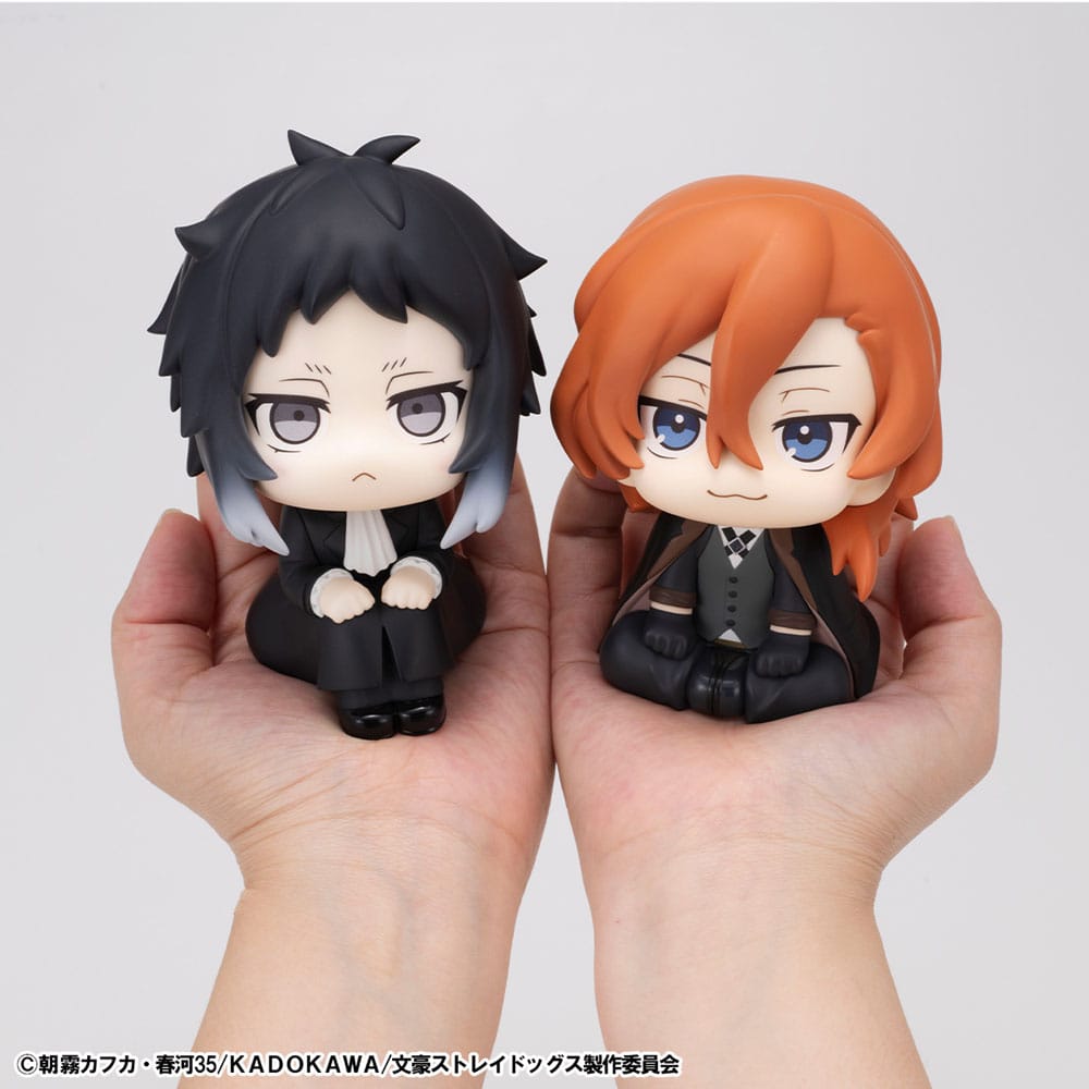 Bungo Stray Dogs Look Up PVC Statue Ryunosukie Akutagawa & Chuya Nakahara 11 cm (with gift) - Smalltinytoystore