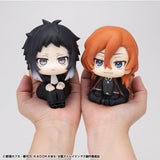 Bungo Stray Dogs Look Up PVC Statue Ryunosukie Akutagawa & Chuya Nakahara 11 cm (with gift) - Smalltinytoystore