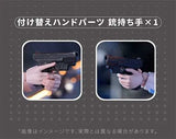Bunny Rapid Action Squad Actionfigur Kit 1/12 Sniper Leoni 15 cm - Smalltinytoystore