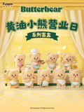 Butterbear Operating Day Series Minifiguren 10 cm Display (8) - Smalltinytoystore