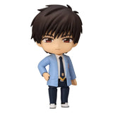 Cardcaptor Sakura: Clear Card Nendoroid Actionfigur Toya Kinomoto 10 cm - Smalltinytoystore