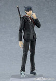 Chainsaw Man Actionfigur Figma Aki Hayakawa 16 cm - Smalltinytoystore