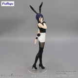 Chainsaw Man BiCute Bunnies PVC Statue Reze 27 cm - Smalltinytoystore