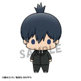 Chainsaw Man Chokorin Mascot Series Sammelfiguren 6er-Pack 5 cm - Smalltinytoystore