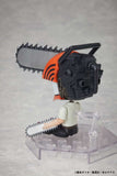 Chainsaw Man Dform Actionfigur Chainsaw Man 9 cm - Smalltinytoystore