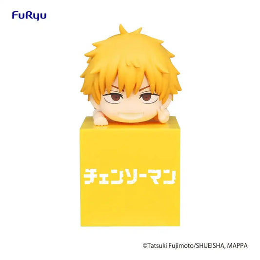 Chainsaw Man Hikkake PVC Statue Denji 10 cm - Smalltinytoystore