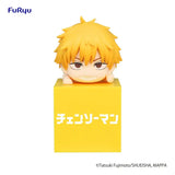 Chainsaw Man Hikkake PVC Statue Denji 10 cm - Smalltinytoystore