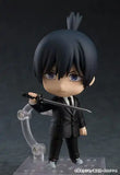 Chainsaw Man Nendoroid Actionfigur Aki Hayakawa 10 cm