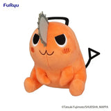 Chainsaw Man Plüschfigur Pochita Sitting Naughty 20 cm - Smalltinytoystore