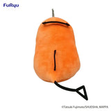 Chainsaw Man Plüschfigur Pochita Sitting Naughty 20 cm - Smalltinytoystore