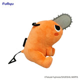 Chainsaw Man Plüschfigur Pochita Sitting Naughty 20 cm - Smalltinytoystore
