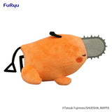 Chainsaw Man Plüschfigur Pochita Sleeping 20 cm - Smalltinytoystore