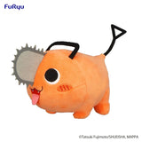 Chainsaw Man Plüschfigur Pochita Tongue 20 cm - Smalltinytoystore