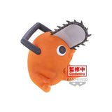 Chainsaw Man: Sofvimates - Pochita Figure - Smalltinytoystore