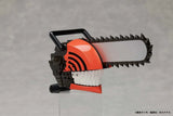 Chainsaw Man Sound Gimmick Figur Chainsaw Man 13 cm - Smalltinytoystore