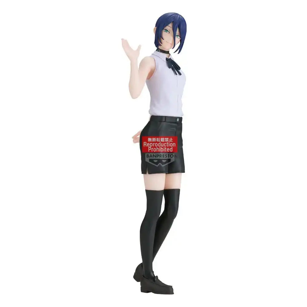 Chainsaw Man The Movie: Reze Arc Glitter & Glamours PVC Statue Reze 22 cm - Smalltinytoystore