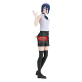 Chainsaw Man The Movie: Reze Arc Glitter & Glamours PVC Statue Reze 22 cm - Smalltinytoystore