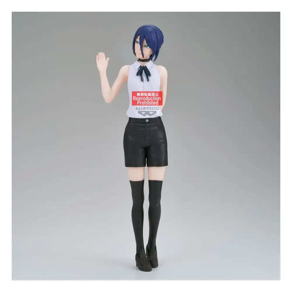 Chainsaw Man The Movie: Reze Arc Glitter & Glamours PVC Statue Reze 22 cm - Smalltinytoystore