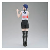 Chainsaw Man The Movie: Reze Arc Glitter & Glamours PVC Statue Reze 22 cm - Smalltinytoystore