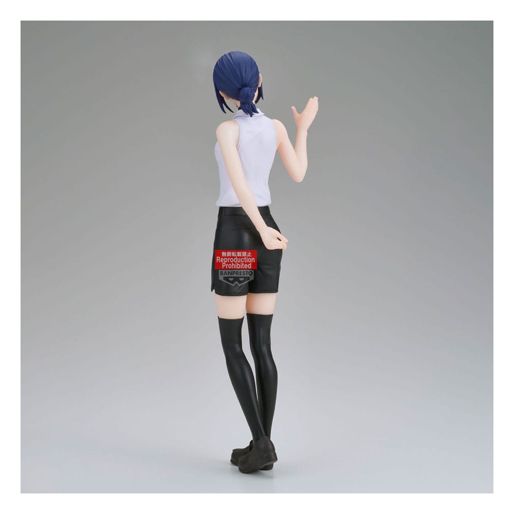 Chainsaw Man The Movie: Reze Arc Glitter & Glamours PVC Statue Reze 22 cm - Smalltinytoystore