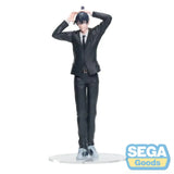 Chainsaw Man - The Movie: Reze Arc High Premium PVC Statue Aki Hayakawa 20 cm
