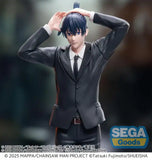 Chainsaw Man - The Movie: Reze Arc High Premium PVC Statue Aki Hayakawa 20 cm