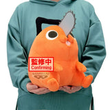 Chainsaw Man - The Movie: Reze Arc Super Big Plüschfigur Pochita 32 cm - Smalltinytoystore