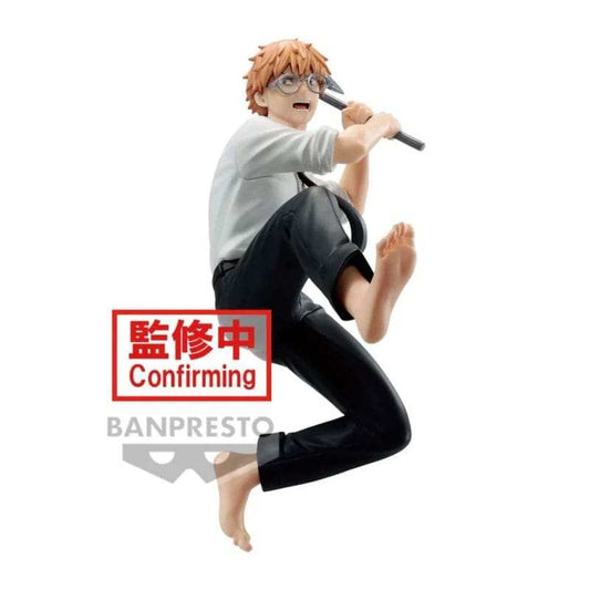 Chainsaw Man: Vibration Stars - Denji Figure - Smalltinytoystore