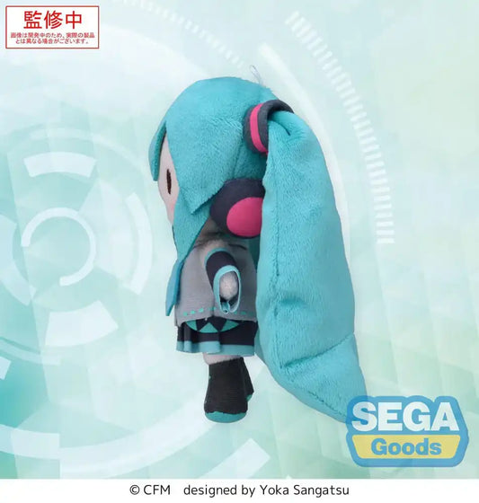 Character Vocal Series 01: Hatsune Miku Fuwa Petit Mini Plüschfigur Hatsune Miku (EX) 14 cm - Smalltinytoystore