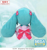 Character Vocal Series 01: Hatsune Miku Fuwa Petit Plüschfigur Hatsune Miku Conceptual Series Vol. 3 M 24 cm - Smalltinytoystore