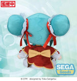 Character Vocal Series 01: Hatsune Miku Fuwa Petit Plüschfigur Hatsune Miku Going Out Series Chinatown Ver. M 22 cm - Smalltinytoystore